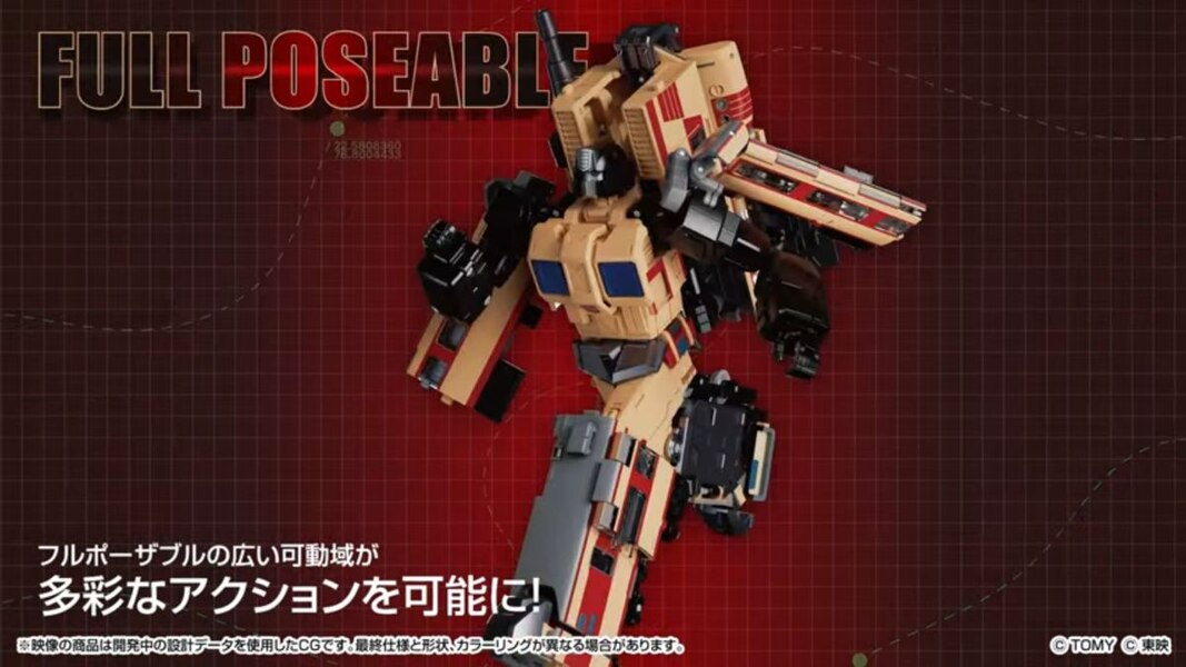 Official Image Of Takara Tomy Transformers Masterpiece MPG 05 Trainbot Seizan  (28 of 44)